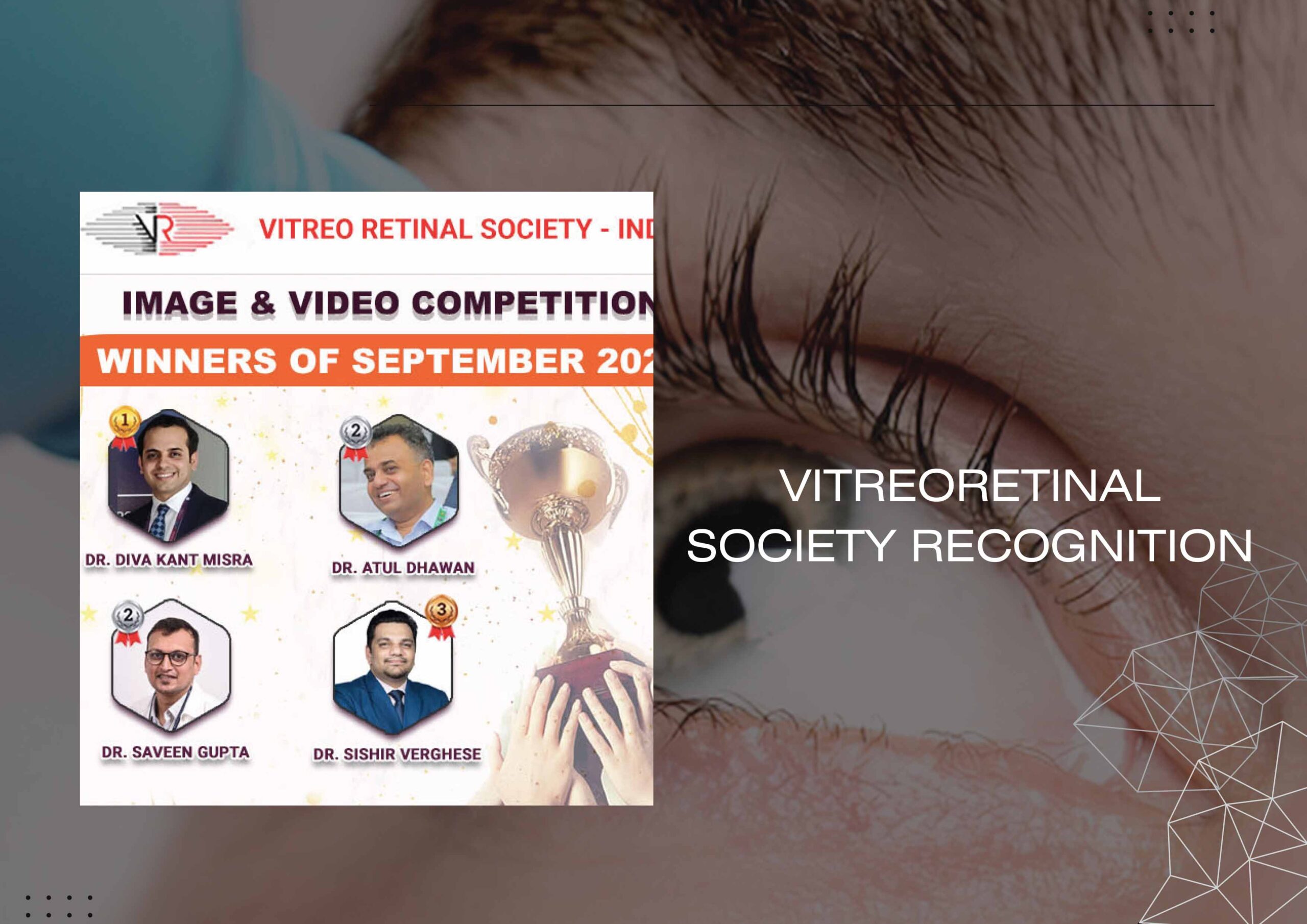 VRSI